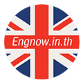 engnow logo 120×120