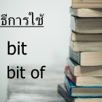 sharon-mccutcheon-eMP4sYPJ9x0-unsplash