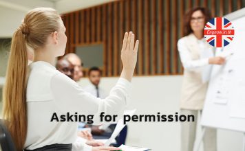 การขออนุญาตในภาษาอังกฤษ (asking for permission)