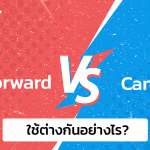 Look forward to VS Cant wait-min