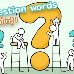 w-question-min