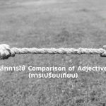compare-1