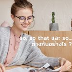 so