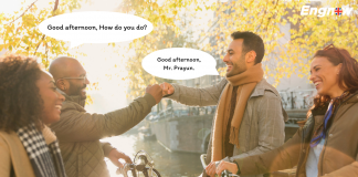 ตอบรับคำทักทาย/ตอบกลับคำร่ำลา