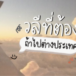 32BCA666-A01C-405B-AD13-00B80CDE82C4