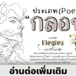 0DA5E03A-2185-4DC7-A917-3E0EDB95EC1E