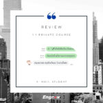 Review 1 on 1 Private Course-2