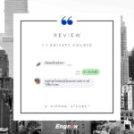Review 1 on 1 Private Course-3