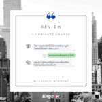 Review 1 on 1 Private Course-4