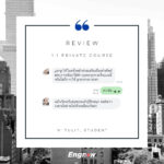 Review 1 on 1 Private Course-5