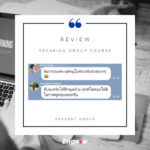 Review-Speaking-Group-1