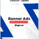 Engnow-ads-250×250-Square