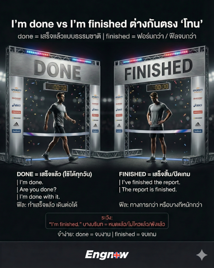 37426e6d714294173ea4