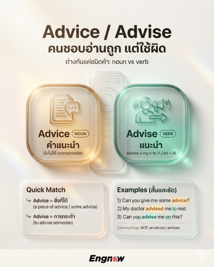 dde68c2cc1eba9aefb08